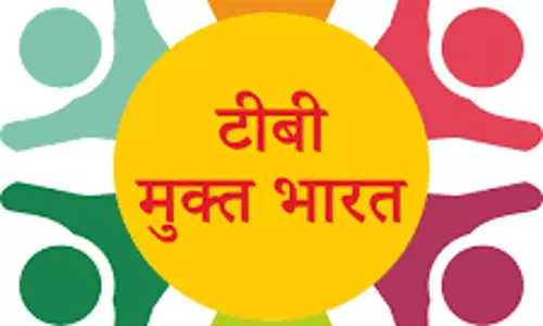 Indore: राज्य की 2 हजार ग्राम पंचायतें टीबी मुक्त हुई