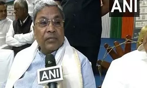 Karnataka CM नव सत्याग्रह बैठक में भाग लेने के लिए बेलगावी पहुंचे Karnataka CM नव सत्याग्रह बैठक में भाग लेने के लिए बेलगावी पहुंचे