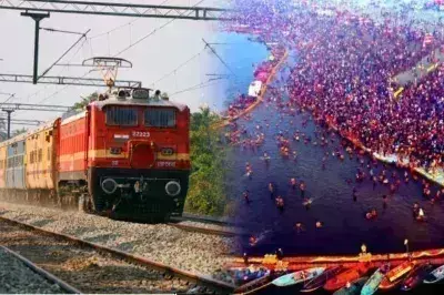 Prayagraj: भारतीय रेलवे ने महाकुंभ के लिए 20 स्पेशल ट्रनों का शेड्यूल जारी किया