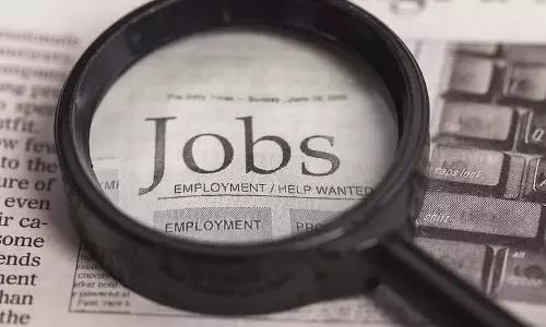 Karnataka सरकार में 20,000 से ज़्यादा नौकरियाँ खाली होने से सेवाओं पर असर Karnataka सरकार में 20,000 से ज़्यादा नौकरियाँ खाली होने से सेवाओं पर असर