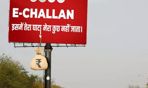 ई-चालान जमा नहीं करने वाले बाइक और चार पहिया मालिकों के लिए खबर, पुलिस एक्शन में