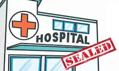 Basti: स्वास्थ्य विभाग की टीम ने बिना पंजीयन संचालित अस्पताल सील किया Basti: स्वास्थ्य विभाग की टीम ने बिना पंजीयन संचालित अस्पताल सील किया