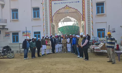 Ganganagar: वीर बाल दिवस गुरूद्वारा बुडढा जोहड़ में माथा टेका इलाके की सुख समृद्धि की अरदास की Ganganagar: वीर बाल दिवस गुरूद्वारा बुडढा जोहड़ में माथा टेका इलाके की सुख समृद्धि की अरदास की