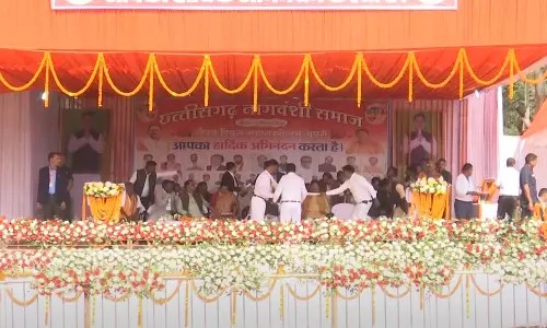 घुघरी पहुंचे सीएम साय नागवंशी समाज के वार्षिक महासम्मेलन में हुए शामिल