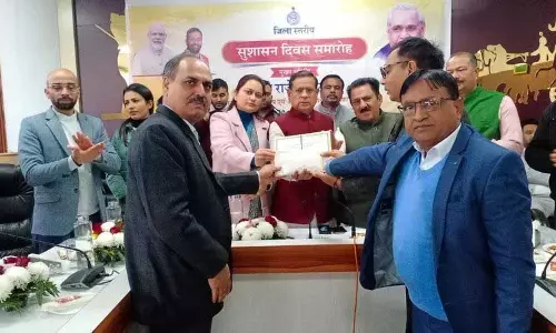 Haryana : सरकार सुशासन के लिए प्रतिबद्ध राज्य मंत्री Haryana : सरकार सुशासन के लिए प्रतिबद्ध राज्य मंत्री