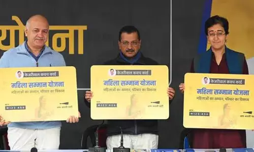 Delhi : विभागों ने सरकार की वादा की गई योजनाओं के प्रति आगाह किया Delhi : विभागों ने सरकार की वादा की गई योजनाओं के प्रति आगाह किया