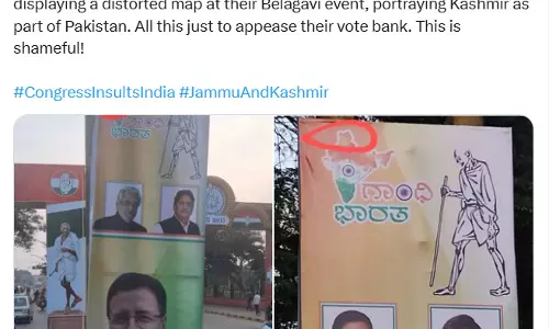 कांग्रेस CWC की बैठक, होर्डिंग में लगाया गया भारत का गलत नक्शा, आगबबूला हुई बीजेपी