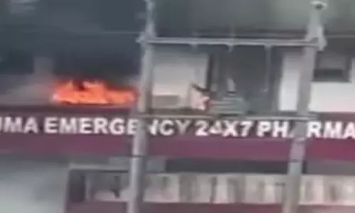 UP: फायर ग्रेटर के अस्पताल में लगी आग UP: फायर ग्रेटर के अस्पताल में लगी आग