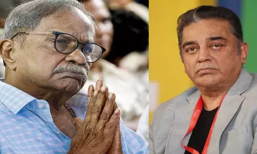 Kerala : कमल हासन ने MT पर जताया शोक मैं अलविदा नहीं कहना चाहता सर, मुझे माफ़ कर दीजिए Kerala : कमल हासन ने MT पर जताया शोक मैं अलविदा नहीं कहना चाहता सर, मुझे माफ़ कर दीजिए