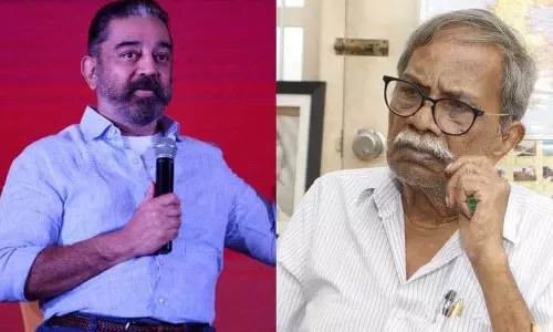 Kerala : कमल हासन ने MT के साथ अपने 50 साल पुराने रिश्ते को याद किया