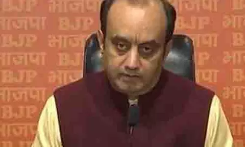 BJP ने कांग्रेस पर बेलगावी सम्मेलन में विकृत भारतीय मानचित्रों का इस्तेमाल करने का लगाया आरोप