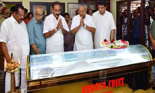Kerala :  एमटी का राजकीय सम्मान के साथ अंतिम संस्कार किया जाएगा