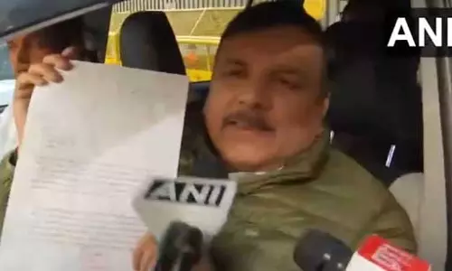 प्रवेश वर्मा की शिकायत लेकर ED दफ्तर पहुंचे संजय सिंह प्रवेश वर्मा की शिकायत लेकर ED दफ्तर पहुंचे संजय सिंह