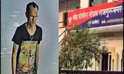 Pune: व्यक्ति ने 2 नाबालिग बहनों का अपहरण किया, बलात्कार किया और ड्रम में डुबो दिया