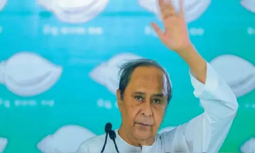 BJD सुप्रीमो नवीन पटनायक ने 2024 के आम चुनावों में पार्टी की हार का कारण बताया BJD सुप्रीमो नवीन पटनायक ने 2024 के आम चुनावों में पार्टी की हार का कारण बताया