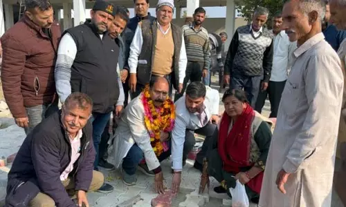 Jammu: विधायक बिश्नाह ने 113 लाख रुपये के विकास कार्यों का किया शुभारंभ Jammu: विधायक बिश्नाह ने 113 लाख रुपये के विकास कार्यों का किया शुभारंभ
