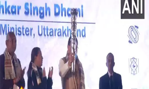 CM Dhami ने हल्द्वानी से 38वें राष्ट्रीय खेलों के लिए मशाल रिले को हरी झंडी दिखाई CM Dhami ने हल्द्वानी से 38वें राष्ट्रीय खेलों के लिए मशाल रिले को हरी झंडी दिखाई
