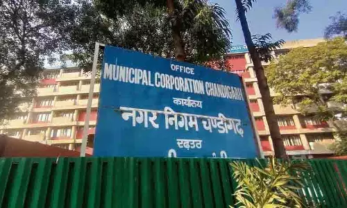 MC ने एक और ‘रुपी स्टोर’ खोला