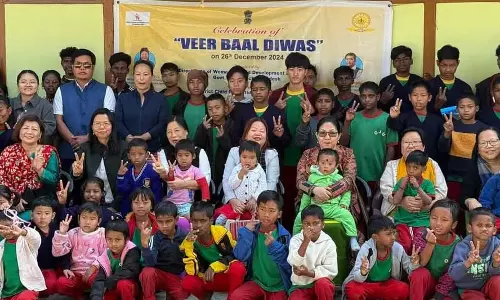 Arunachal : युवा शहीदों के सम्मान में नाहरलागुन में वीर बाल दिवस मनाया गया
