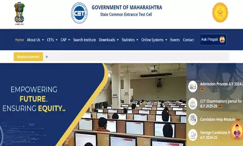 MAH CET 2025 के लिए रजिस्ट्रेशन cetcell.mahacet.org पर शुरू