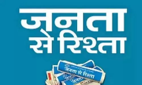 Editorial: एक साथ चुनाव कराने के पक्ष और विपक्ष Editorial: एक साथ चुनाव कराने के पक्ष और विपक्ष
