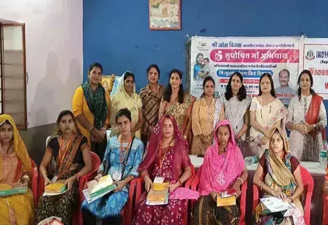 Kota: ‘‘सुपोषित माँ’’ अभियान के तीसरे चरण का शुभारंभ शुक्रवार को Kota: ‘‘सुपोषित माँ’’ अभियान के तीसरे चरण का शुभारंभ शुक्रवार को