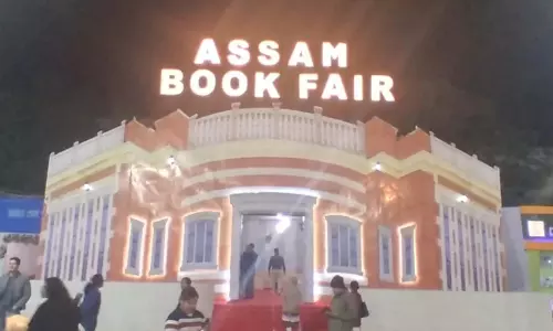 Assam Book Fair: गुवाहाटी में कल से 12 दिवसीय साहित्यिक उत्सव