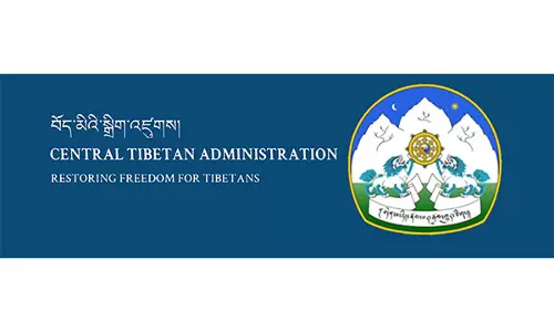 निर्वासित तिब्बती सरकार ने Tibetan भाषा, संस्कृति को मिटाने के चीन के व्यवस्थित प्रयासों पर चिंता जताई