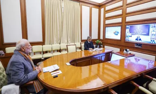 PM Modi ने 45वीं प्रगति बैठक की अध्यक्षता की, आठ प्रमुख परियोजनाओं की समीक्षा की PM Modi ने 45वीं प्रगति बैठक की अध्यक्षता की, आठ प्रमुख परियोजनाओं की समीक्षा की