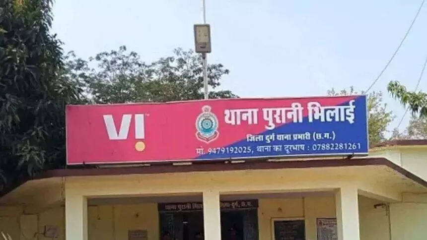 रायपुर के कारोबारी के खिलाफ भिलाई में FIR दर्ज