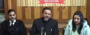 ‘संजौली मस्जिद अवैध, हिमाचल सरकार के पास है मालिकाना हक’, देव भूमि संघर्ष समिति का दावा ‘संजौली मस्जिद अवैध, हिमाचल सरकार के पास है मालिकाना हक’, देव भूमि संघर्ष समिति का दावा