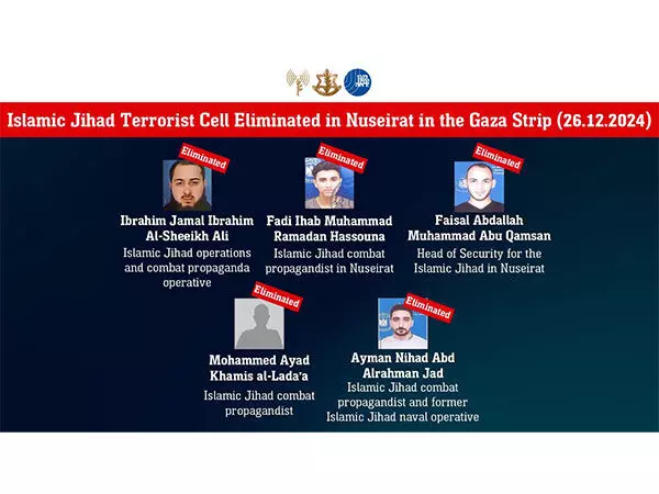 Israel ने दावा किया, उसने पत्रकारों के वेश में 5 आतंकवादियों को मार गिराया है