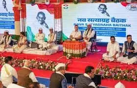 संविधान को सबसे बड़ा खतरा, अमित शाह को इस्तीफा देना चाहिए:Congress