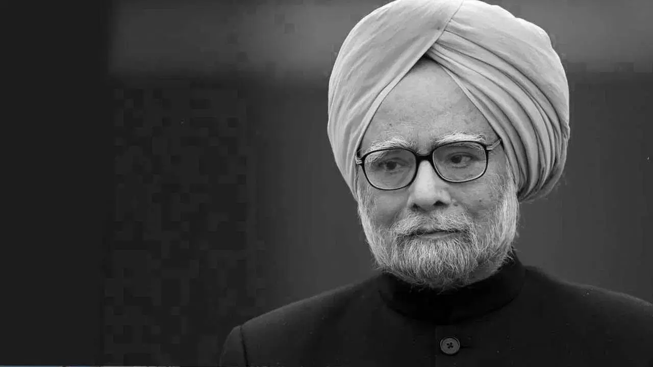 Manmohan Singh: पूर्व पीएम मनमोहन सिंह के निधन पर विभिन्न राज्य सरकारों ने किया राजकीय शोक का ऐलान