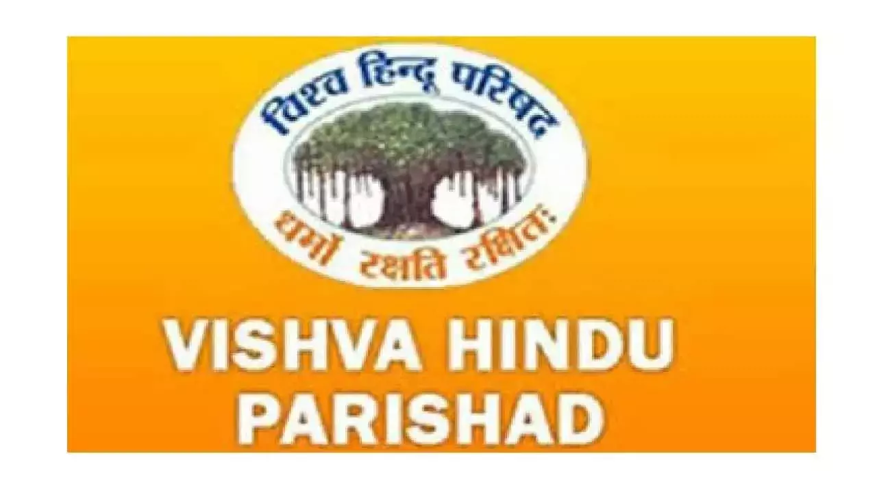 VHP 5 जनवरी को विजयवाड़ा से मंदिर मुक्ति अभियान शुरू करेगी