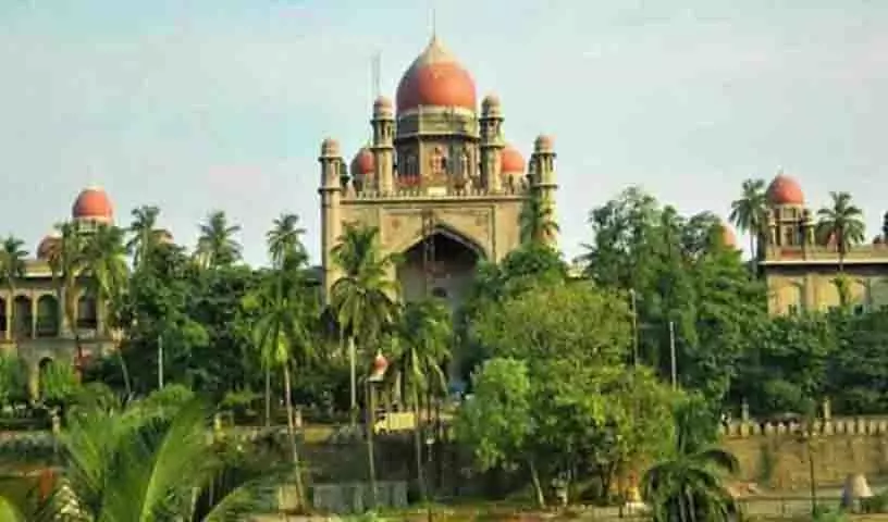 Telangana HC ने रिट याचिकाओं का बैच खारिज किया Telangana HC ने रिट याचिकाओं का बैच खारिज किया