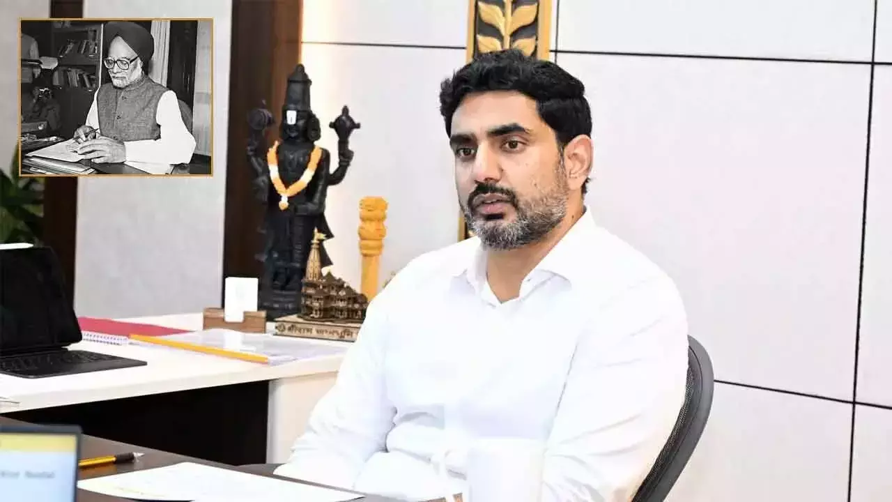 Nara Lokesh ने मनमोहन सिंह को श्रद्धांजलि दी, कहा कि वह एक दूरदर्शी नेता हैं