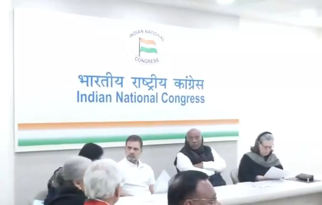 मनमोहन सिंह का अंतिम संस्कार कल, CWC की बैठक, पूर्व प्रधानमंत्री को श्रद्धांजलि देने बुलाई गई बैठक मनमोहन सिंह का अंतिम संस्कार कल, CWC की बैठक, पूर्व प्रधानमंत्री को श्रद्धांजलि देने बुलाई गई बैठक