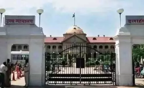 Allahabad उच्च न्यायालय ने शाही हम्माम की सुरक्षा के लिए पर्याप्त पुलिस बल तैनात करने के निर्देश दिए