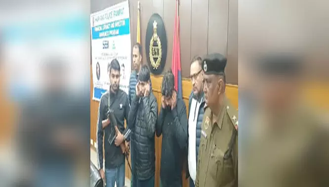 लिव-इन में रह रहे कपल की अश्लील वीडियो वायरल करने की धमकी देकर मांगे 20 लाख, पुलिस ने आरोपियों को पकड़ा