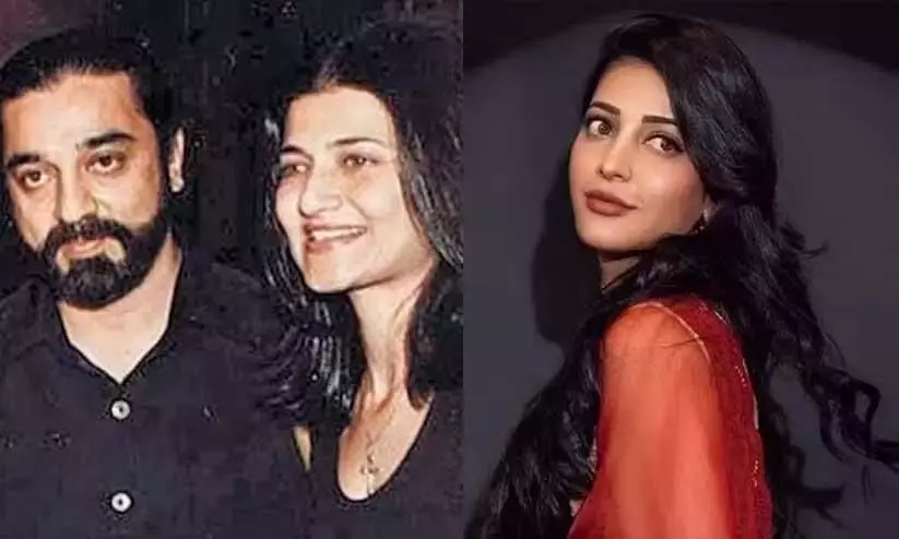 माता-पिता के तलाक से सीखा सबक: Shruti Haasan