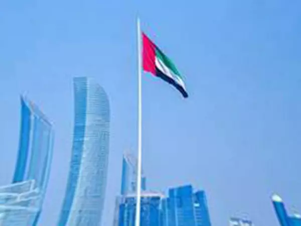 14 जनवरी को Abu Dhabi में इकोवेस्ट 2025 की शुरुआत होगी