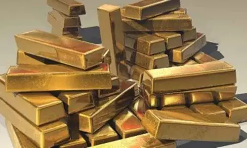 सोना 100 रुपये गिरकर 78,600 रुपये प्रति 10 ग्राम पर, चांदी 500 रुपये उछली सोना 100 रुपये गिरकर 78,600 रुपये प्रति 10 ग्राम पर, चांदी 500 रुपये उछली