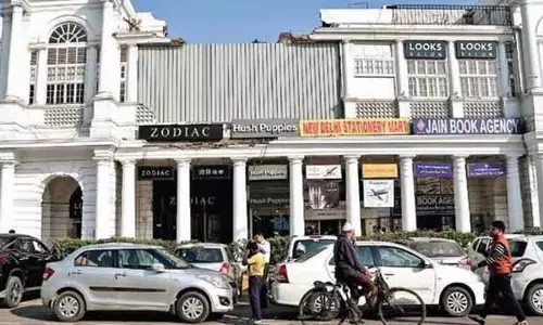 राष्ट्रीय राजधानी में नए साल की पूर्व संध्या पर सुरक्षा बढ़ा दी गई राष्ट्रीय राजधानी में नए साल की पूर्व संध्या पर सुरक्षा बढ़ा दी गई