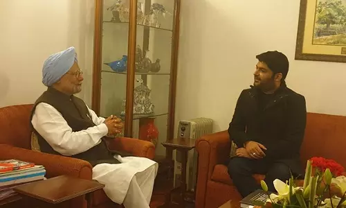 Kapil Sharma ने पूर्व प्रधानमंत्री मनमोहन सिंह से मुलाकात की पुरानी तस्वीर शेयर की Kapil Sharma ने पूर्व प्रधानमंत्री मनमोहन सिंह से मुलाकात की पुरानी तस्वीर शेयर की