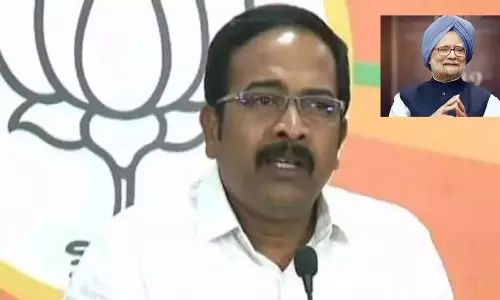 Telangana: भाजपा नेता कृष्ण सागर राव ने पूर्व प्रधानमंत्री मनमोहन सिंह के निधन पर शोक व्यक्त किया Telangana: भाजपा नेता कृष्ण सागर राव ने पूर्व प्रधानमंत्री मनमोहन सिंह के निधन पर शोक व्यक्त किया