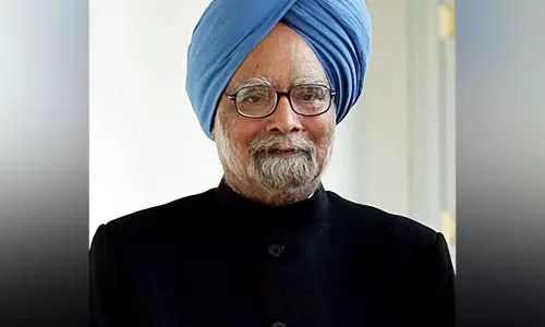 Jaishankar ने पूर्व प्रधानमंत्री मनमोहन सिंह को श्रद्धांजलि दी Jaishankar ने पूर्व प्रधानमंत्री मनमोहन सिंह को श्रद्धांजलि दी