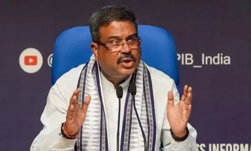 Odisha: केंद्रीय शिक्षा मंत्री ने योजनाओं की घोषणा की Odisha: केंद्रीय शिक्षा मंत्री ने योजनाओं की घोषणा की
