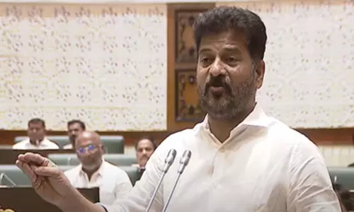Telangana: सीएम कप-2024 आज से पूरे तेलंगाना में शुरू होगा Telangana: सीएम कप-2024 आज से पूरे तेलंगाना में शुरू होगा