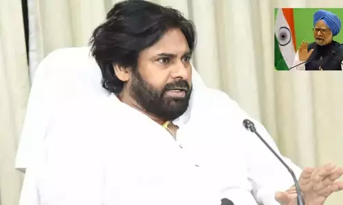 Andhra: पवन कल्याण ने मनमोहन सिंह के निधन पर शोक व्यक्त किया Andhra: पवन कल्याण ने मनमोहन सिंह के निधन पर शोक व्यक्त किया